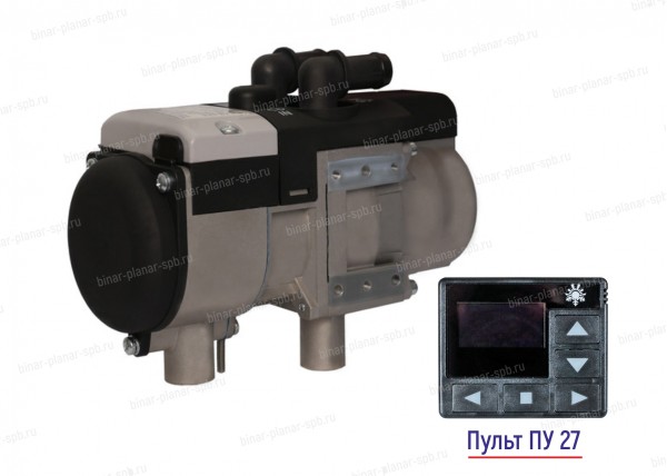 Подогреватель предпусковой BINAR-5S (дизель) + Пульт ПУ-27 Подогреватель предпусковой BINAR-5S (дизель) + Пульт ПУ-27